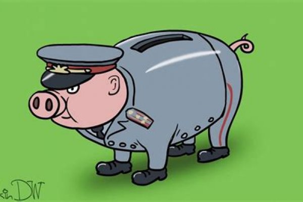 Кракен маркет что