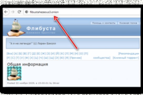 Ссылка кракен kraken torion net