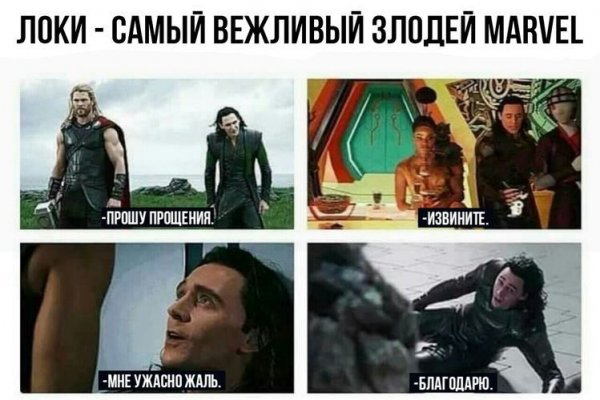 Что такое кракен маркетплейс в россии