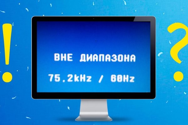 Можно ли зайти на кракен через обычный браузер