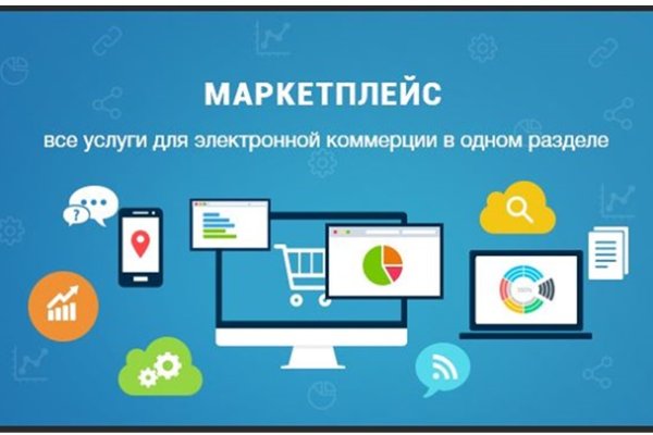 Darkmarket ссылка