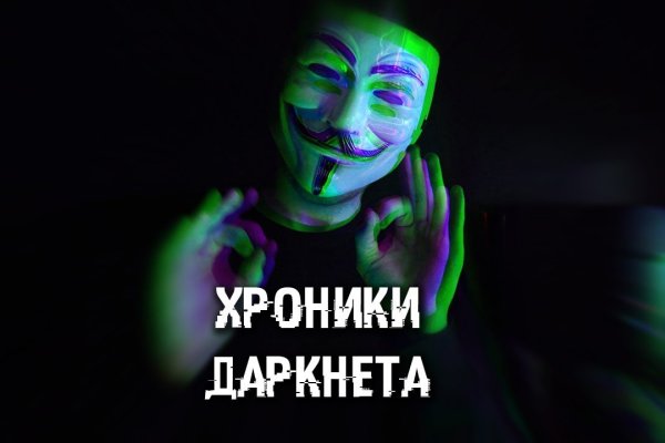 Кракен официальная kr2web in