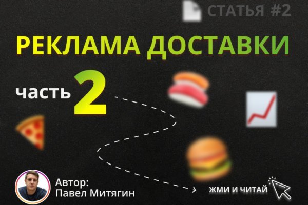 Kra31at