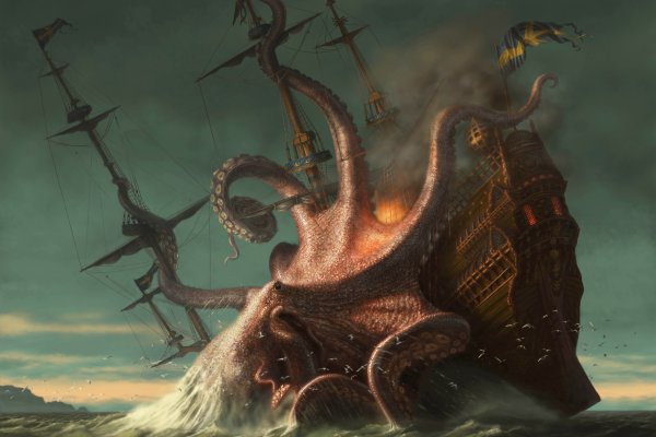 Kraken org