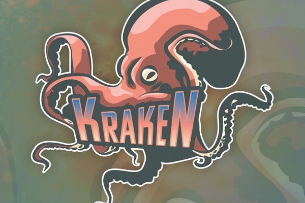 Kraken tor onion