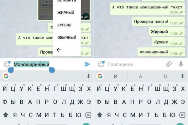 Ссылка на кракен свежая