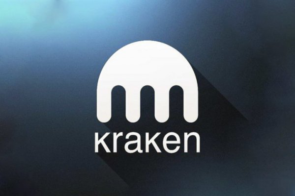 Kraken сайт kraken zerkalo