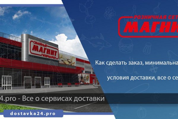 Кракен маркетплейс откуда взялся