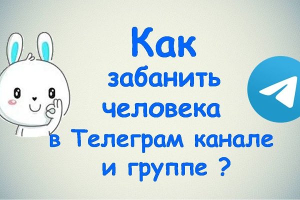 Как зайти на кракен в торе