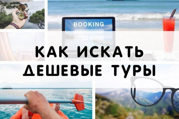 Кракен дарк ссылка